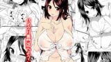 RJ181858 img main 160x90 - パイズリ専門店へようこそ