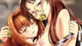 RJ181948 img main 160x90 - 東方鈴○庵 飛縁魔秘録 舎陰助陽篇