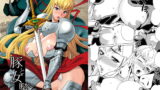 RJ182261 img main 160x90 - ゆきやなぎの本37 豚と女騎士