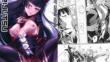 RJ183271 img main 160x90 - GEIJUTSU
