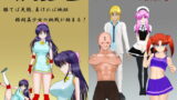 RJ183421 img main 160x90 - ヘブン・アンド・ヘル