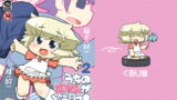 RJ183432 img main 160x90 - うちのおかんがどう見ても〇学生2