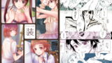 RJ183613 img main 160x90 - 創作女装少年短編集「装」