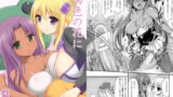 RJ183752 img main 160x90 - 褐色の花に
