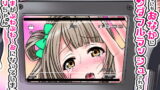 RJ184646 img main 160x90 - あまりにもおなかにワンダフルラッシュされてしまいあたまがぷわぷわーおになってしまったことりちゃん