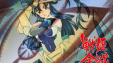 RJ185383 img main 160x90 - 戦姫全滅 EP1:風○翼