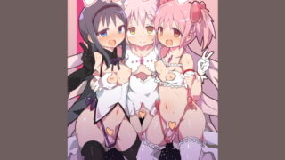 RJ186372 img main 320x180 - メガミジゴク
