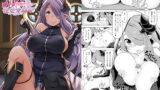 RJ187272 img main 160x90 - ナルメアお姉さんに任せてね