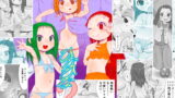RJ187775 img main 160x90 - ひなひな2