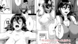 RJ189149 img main 160x90 - 母に惚れてしまった息子と気持ちをぶつけあっちゃう一夜