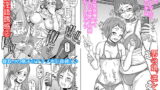 RJ190083 img main 160x90 - 人妻淫語誘惑女装少年逆レ○プ(2)