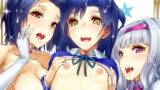 RJ190941 img main 160x90 - アイドルの虜 夜も一緒に発声練習!?