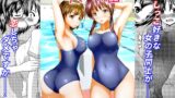 RJ191780 img main 160x90 - 二人の秘密(2024年5月全面改訂版)