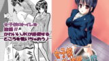 RJ192580 img main 160x90 - 女子校トイレ盗撮Vol.02