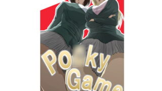 RJ192851 img main 320x180 - Po〇ky Game