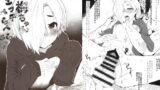 RJ195264 img main 160x90 - 小梅ちゃんのエッチなぺらぺらぶっく
