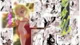 RJ196628 img main 160x90 - 神(ヌシ)の棲む山・第五巻