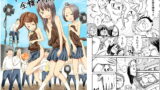 RJ196975 img main 160x90 - アイドルが全裸で映画撮影
