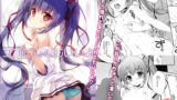 RJ197332 img main 160x90 - ココでしてもいいよ