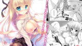 RJ197334 img main 160x90 - 僕の彼女は濡れやすい