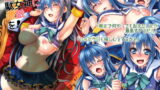 RJ198673 img main 160x90 - この素晴らしい駄女神に悪戯を!