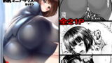 RJ199176 img main 160x90 - お尻マニアックス:マニアックスシリーズ第二弾