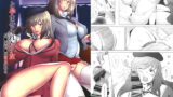 RJ199351 img main 160x90 - もっと孕ませられたい女 島●流戦●道家元の場合