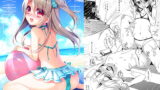 RJ200578 img main 160x90 - 魔法少女の夏季休暇