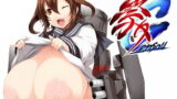 RJ201292 img main 160x90 - ○リ超乳姉妹とのラブラブSEX 前編 パイズリ編