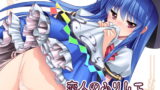 RJ201608 img main 160x90 - 恋人のふりして中に出して…