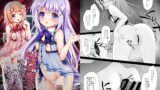 RJ202542 img main 160x90 - 売春喫茶ラビットハウスへようこそ！