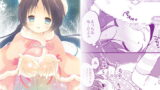 RJ202747 img main 160x90 - SisterBouquetROYAL総集編