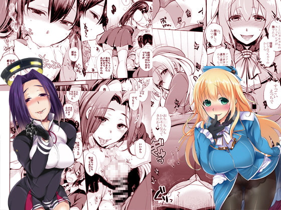 RJ202767 img main - ゲーム系同人誌まとめパック