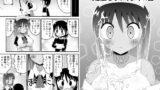 RJ203092 img main 160x90 - 友人宅の家政婦アンドロイドに悪戯しちゃう少年の話