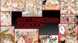 RJ205224 img main 160x90 - エクソシスト