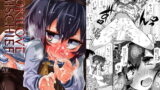 RJ205463 img main 160x90 - TOKI LOVE MISCHIEF