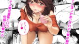 RJ205587 img main 160x90 - チューってして