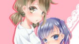 RJ205664 img main 160x90 - めいちゃんは少し、おもらしが多い3