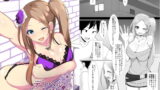 RJ206664 img main 160x90 - デリヘル呼んだ
