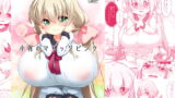 RJ207071 img main 160x90 - 小宵のマリッジピンク