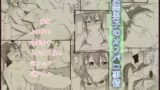 RJ207117 img main 160x90 - 女装男子のオフパコ事情
