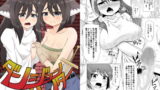 RJ207486 img main 160x90 - ダンジョンハンター～悶え狂わす呪いのL.A～