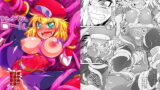 RJ208269 img main 160x90 - テンタクル■ール デジタル版