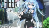 RJ208962 img main 160x90 - CHEER - ちひろくんのおませな妹 -