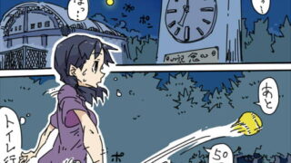 RJ209227 img main 320x180 - クリ縛り