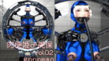 RJ209400 img main 160x90 - 肉便姫♂美保 Vol.02 [終わりの始まり]