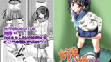 RJ211242 img main 160x90 - 女子校トイレ盗撮Vol.04