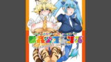 RJ211318 img main 160x90 - 獣○フレンズ