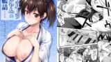 RJ213279 img main 160x90 - フルーツジャムの艦詰 おまけ本まとめ+