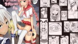 RJ215315 img main 160x90 - アストルフォ君がヤリたい放題して気持ちよくなる本
